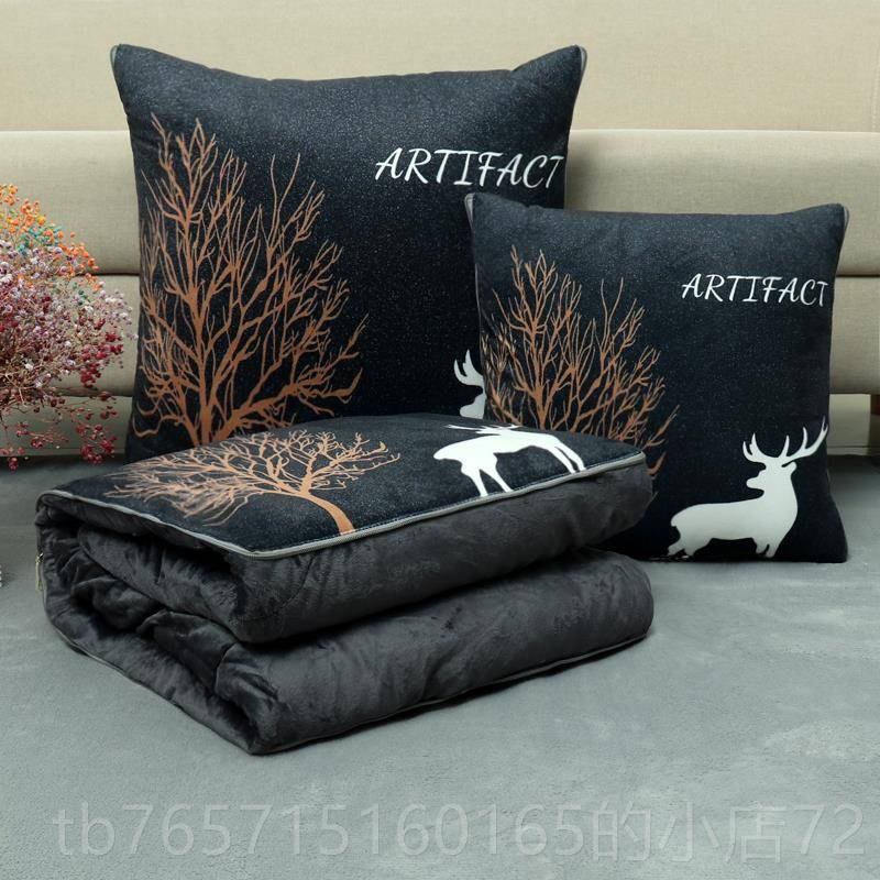 高档珊瑚绒抱枕被两用多厚功能车午载加办公室睡枕头汽车折叠空调