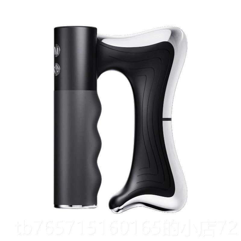 高档放韩国摩电流按摩器振动刮痧仪筋膜刀迷你颈微椎按器，松全身,个人护理/保健/按摩器材,MINI按摩器/按摩贴,淘宝优惠券,粉丝福利购,淘宝优惠卷