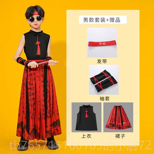 高档儿童六一演古典舞合唱服国潮扇子舞小生运学动会出中国风表演