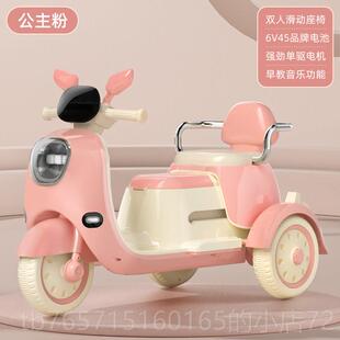 高档儿童电动摩三托车轮车宝宝车车小孩可坐人充电人遥双控玩具1