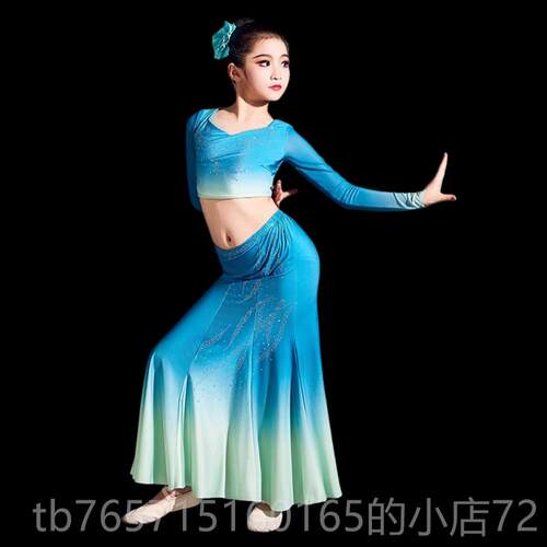 高档儿童傣舞表演新服、童孔雀习舞盖臀鱼尾裙、剧女目舞练独服