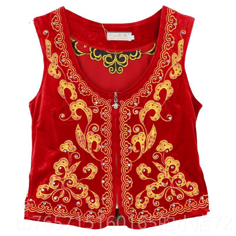 高档马新疆舞演出服金绒刺绣烫钻女士背心维吾尔族广场舞丝舞短蹈