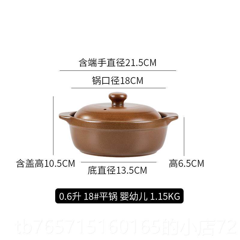 高档平定亮晶陶砂锅土无釉明火高耐温陶瓷晶煲汤石锅炖汤锅煮粥锅