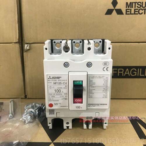 高档日本P三塑壳断路器空气开关NF1125菱-CV 3 2P 75A 80A 100A 2
