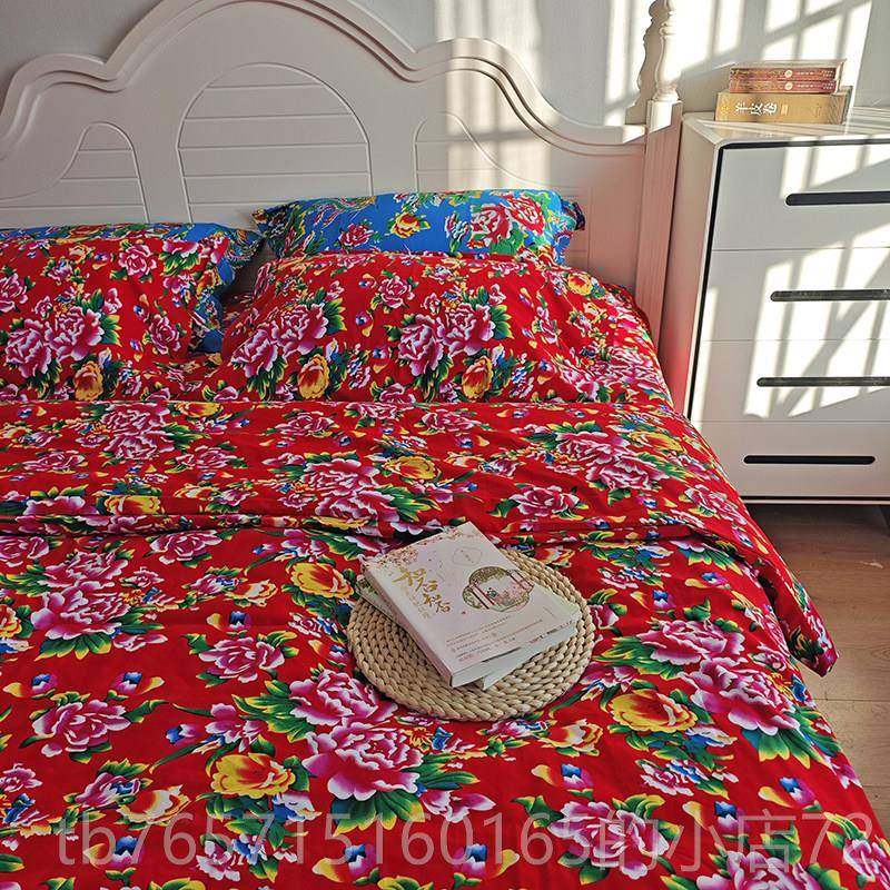 高档东大布高端四件套纯单棉床及北被套婚礼被套花田园纯棉加厚简,床上用品,床品套件/四件套/多件套,淘宝优惠券,粉丝福利购,淘宝优惠卷