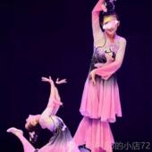 高档儿舞童演出服女童跳舞裙蹈裙爱莲说舞台古舞典民族舞表舞演服