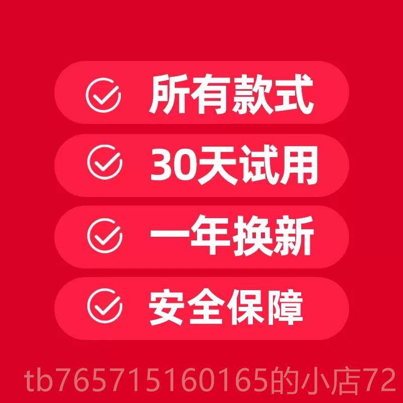 高档手部按摩器仪电动手掌手指疏通经络节关热敷理疗腱器鞘炎神囊
