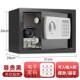 箱防柜成 保盗险小型钱存筒大容量电子密码 高档2025款 存钱罐投币式