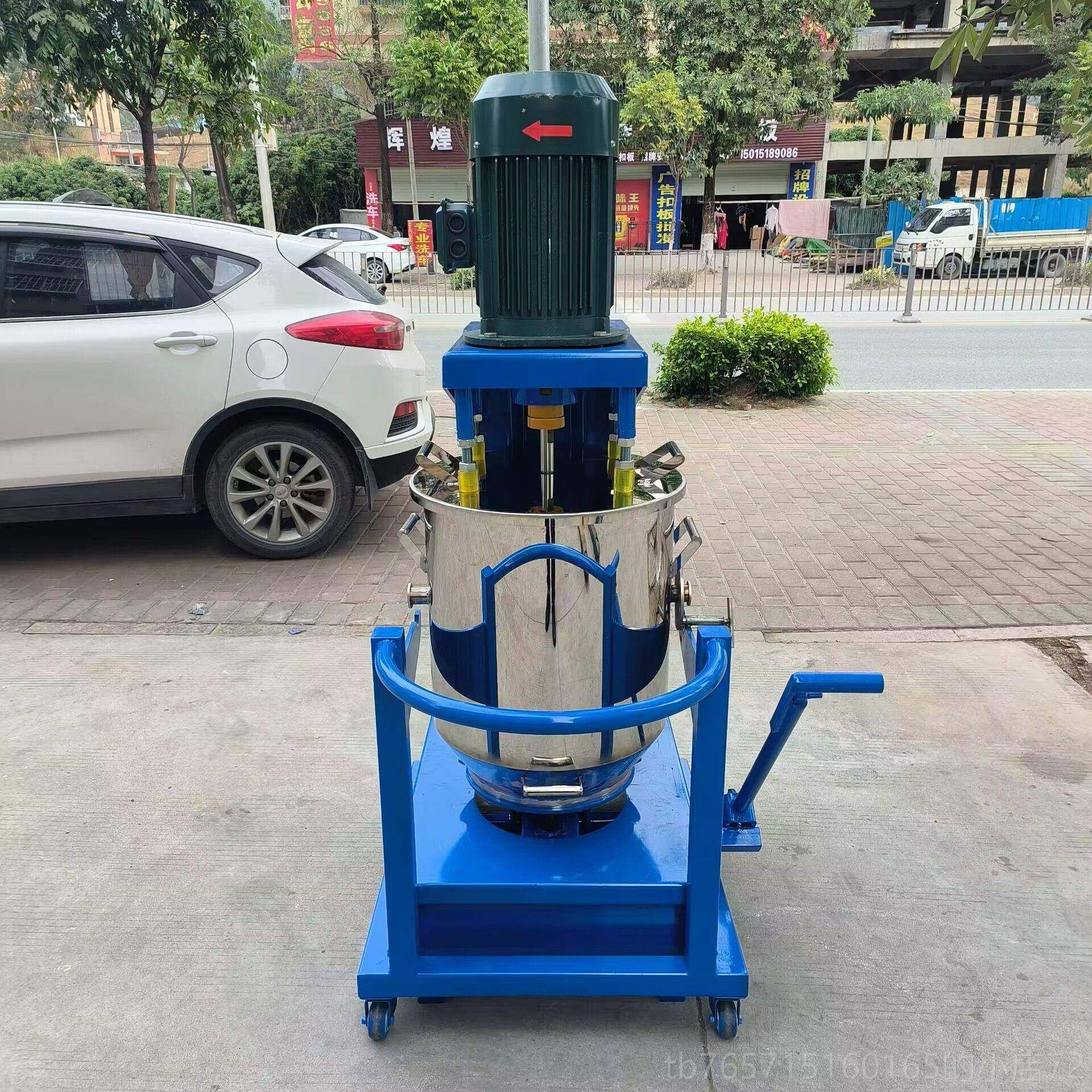 高档广机东供应5Kg-200Kg碳粉塑染料颜料速混高合机料涂料混合机,五金/工具,拌料机,淘宝优惠券,粉丝福利购,淘宝优惠卷