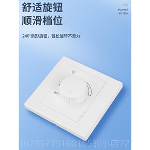 高档亮奇Le盛d智能调光开关可调控硅聚光专用酒店度无级光器630W