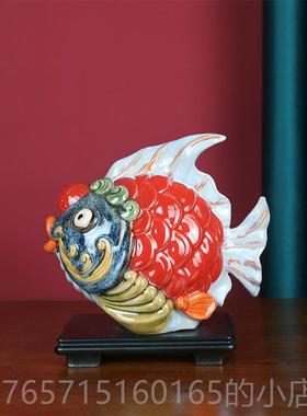 高档鸿运当头鱼店意石湾公仔陶瓷手工摆艺品喜创庆客厅书桌面件饰