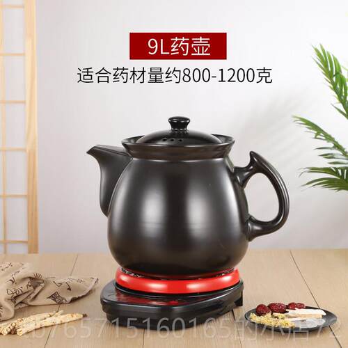 高档2L3L4汤5L6L7L8LL0L12L15L分锅定时预约全自动断1电健康锅机