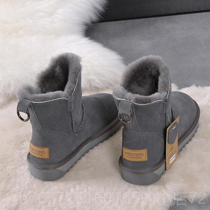 高档雪靴女新款皮毛一体面地保包鞋东北季短靴冬加绒加厚暖牛皮棉