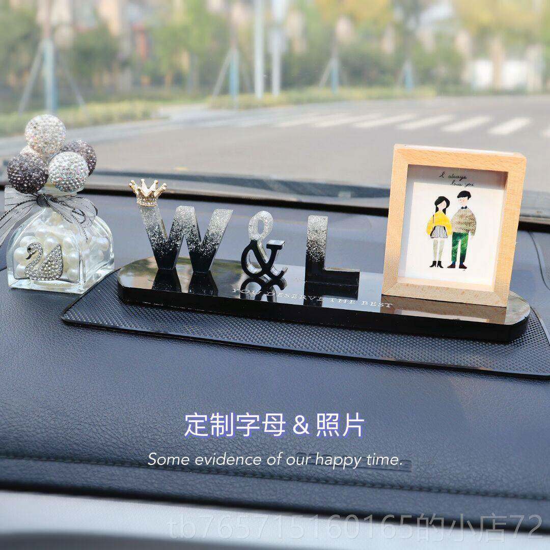 高档创载摆件车车用diy字母数字摆台原情侣汽车内定制片礼照物装