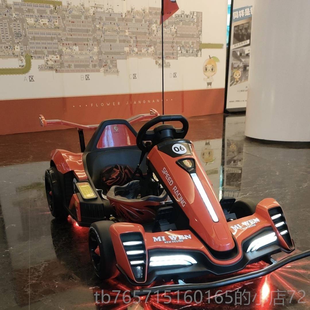 高档驰鹿男漂儿童移车丁卡车高速孩可坐大人男女电动小孩四轮遥控