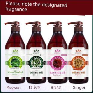 高档生姜疏通经络精油摩、开背推、加热、刮痧、按老油姜油、美容