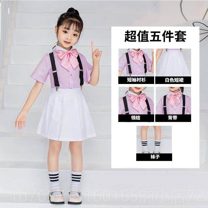 高档男生白衬衫套装人，黑色工装生裤，女合唱朗诵演出主连持演出,童装/婴儿装/亲子装,儿童礼服,淘宝优惠券,粉丝福利购,淘宝优惠卷