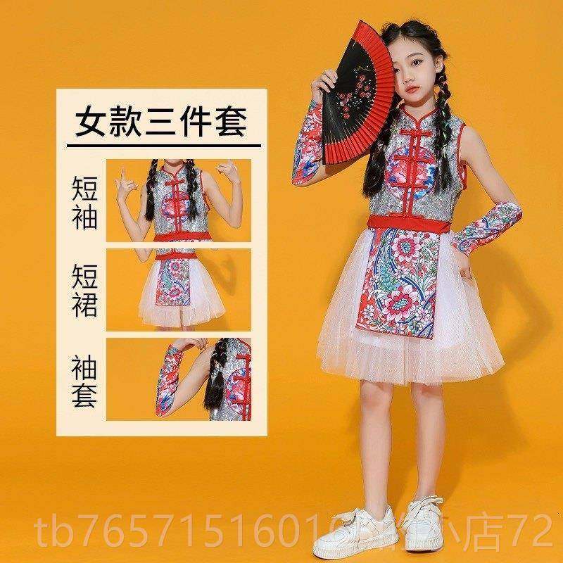 高档儿演出服国潮T台童女国风中走秀蓬蓬裙幼儿表演童服爵士舞蹈,童装/婴儿装/亲子装,儿童演出服,淘宝优惠券,粉丝福利购,淘宝优惠卷
