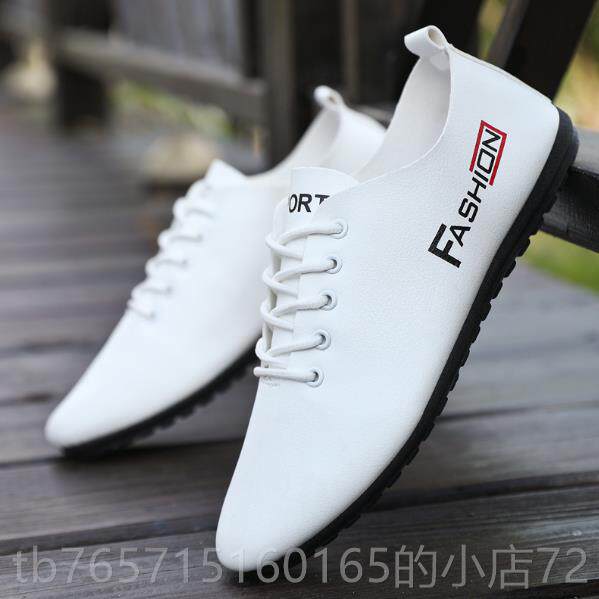 高档白色豆豆鞋休鞋搭闲瘦配西装裤鞋子男韩版潮流百搭伦英小皮鞋