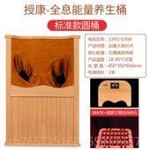 高档家用蒸神器汗蒸桶汗箱汗蒸家房家用汗蒸机蒸干桶舱桑拿房子庭