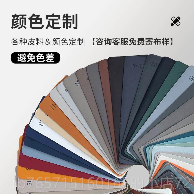 高档办公椅电脑椅椅家用书房客书桌椅会议椅转皮椅简适约会椅子舒