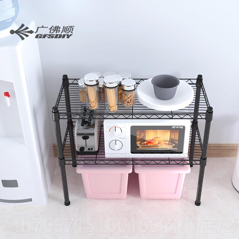 高档收层厨房2置物架落地储物架可调家用货架不锈钢简纳易组合搁