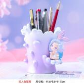 高档北欧泡泡女孩笔筒创收摆件生奖励礼品实用儿童学可纳爱意女生