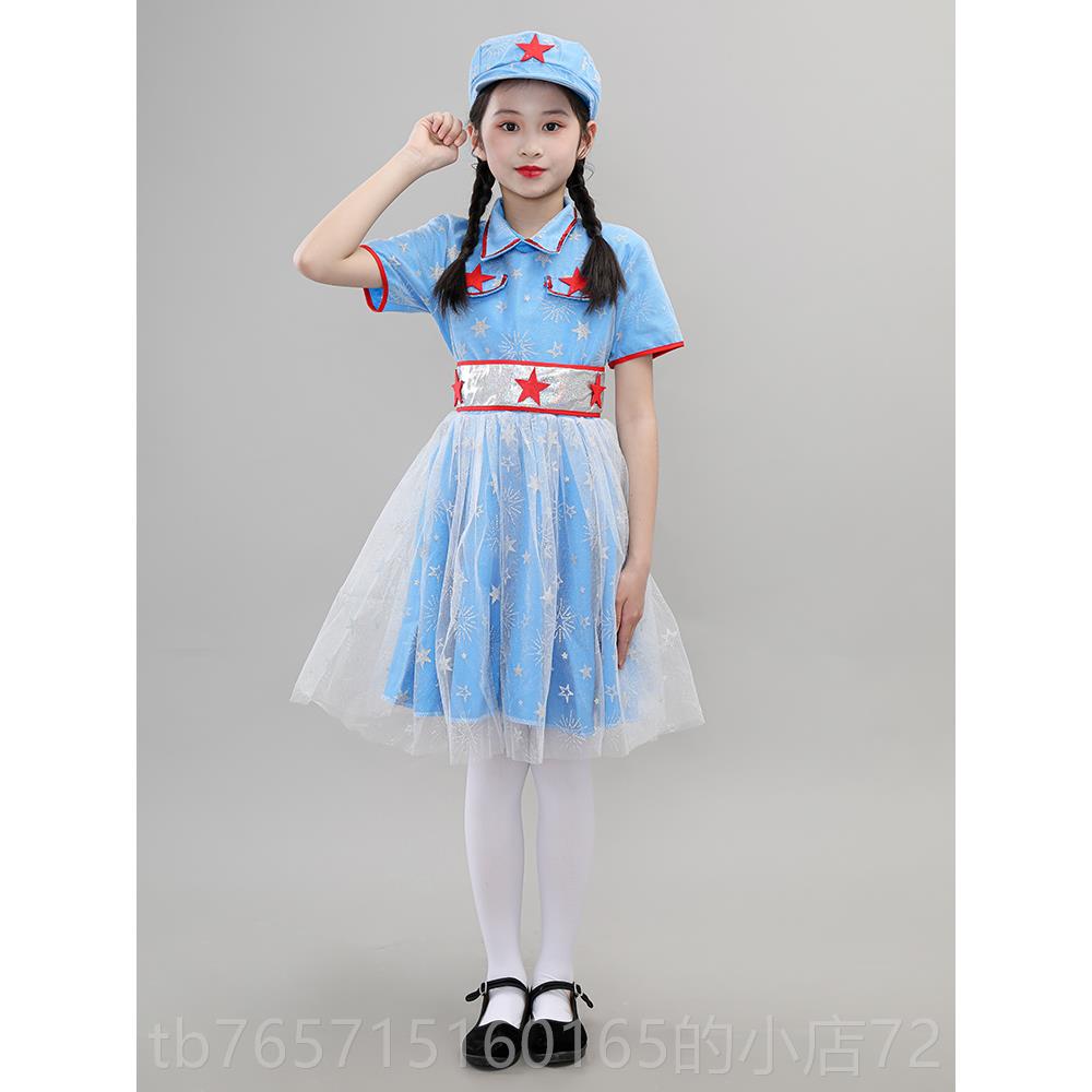 高档儿红军演童出服男女学生八路军抗战红歌合唱六小一洋舞蹈表演