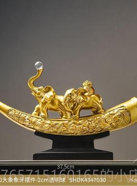 高档创意高档轻装奢客厅摆件高端气上档办次公室玄大关展示柜酒柜