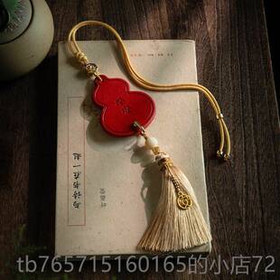 高档高档汽挂件内饰吊饰宝马mi车ni装男女款出车入平安真纯皮手工