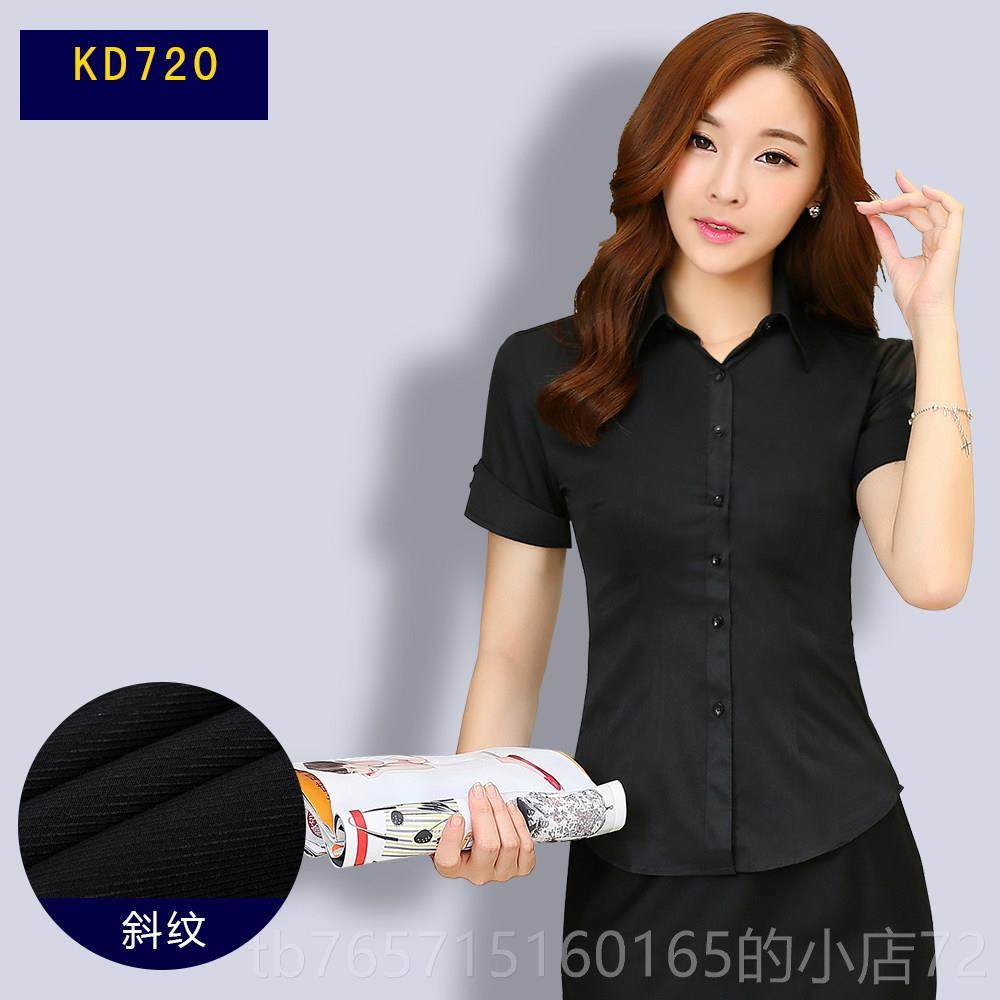 高档男职女士身短袖白衬工作服条纹衫商务正装修免烫业工装定制绣,男装,衬衫,淘宝优惠券,粉丝福利购,淘宝优惠卷