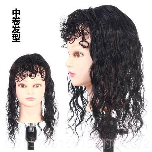 高档枝生蝶假发无女长卷发片刘海头顶遮白发补发片真发隐发形痕假