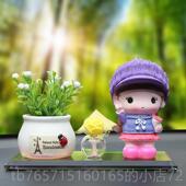 高档汽车香水创意性载摇头车公仔可爱大车内饰品摆件车上装 个饰用