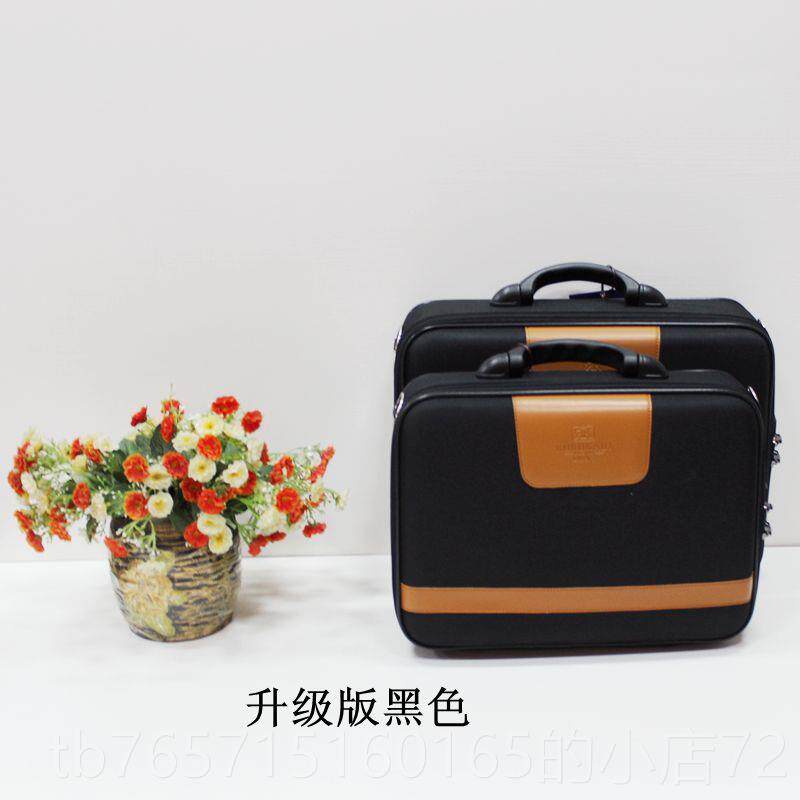 高档璐凯帝文手手提密码箱商务文件公包工璐具箱小旅行箱男提箱包