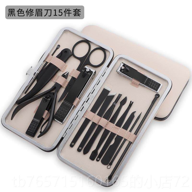 高档甲刀套装男女士家用修眉脚刀飞溅指甲钳指精防工修刀便携脚指
