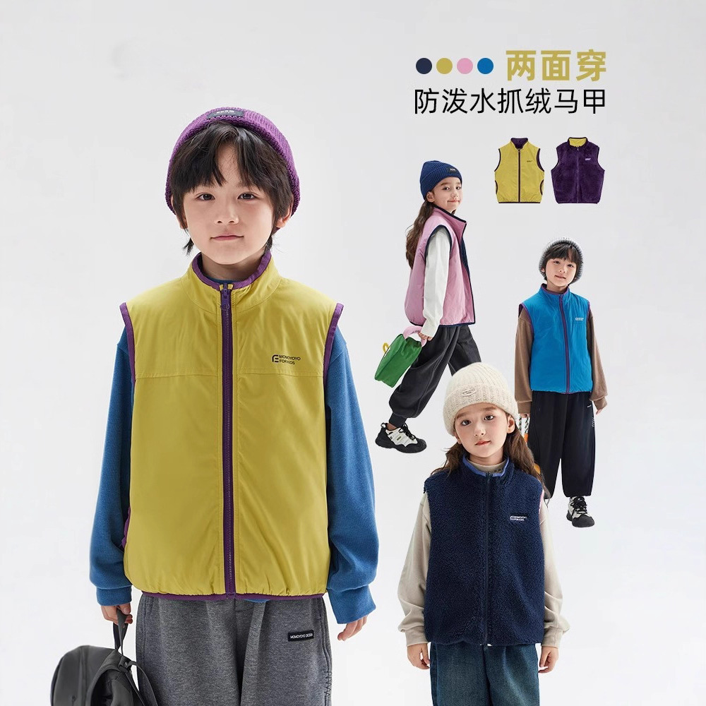 宝宝马甲秋冬男童户外抓绒马甲女校服婴儿a类夹棉背心儿童棉马甲