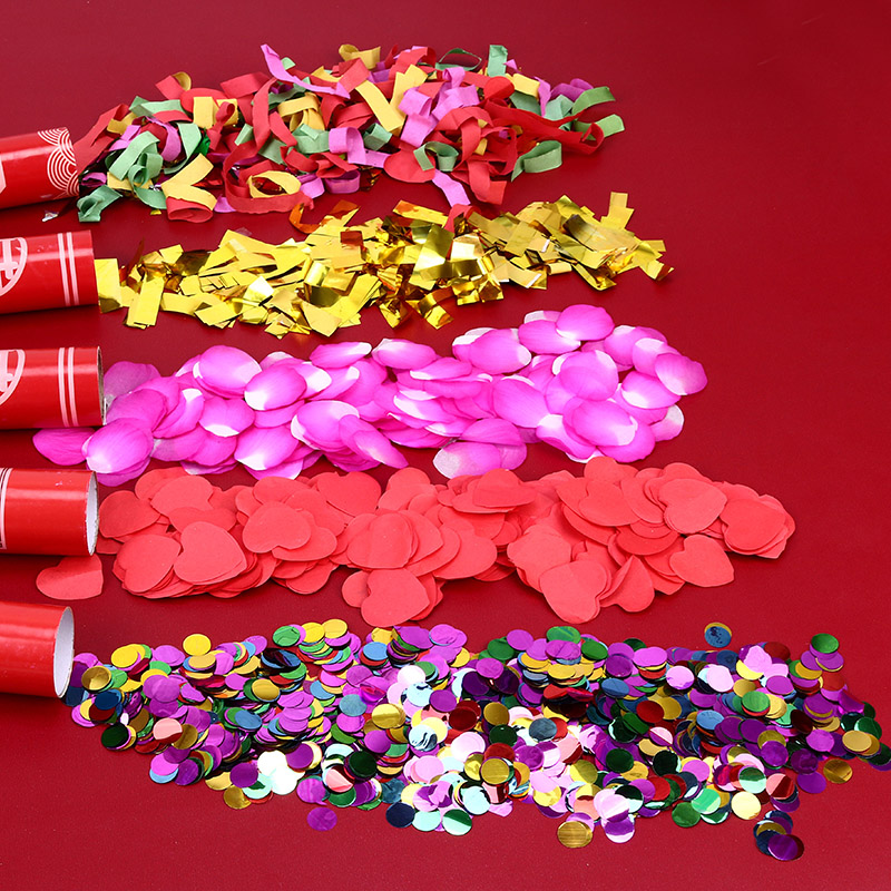 婚礼礼花礼炮筒婚庆开业派对庆典喜庆手持彩带喷花瓣结婚用品大全