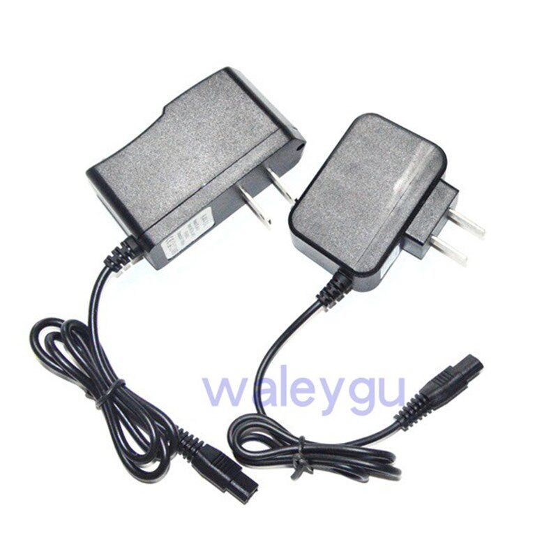 亮之友LY-7810 7830三锂电超亮强光夜钓钓鱼灯头灯 双孔 充电器