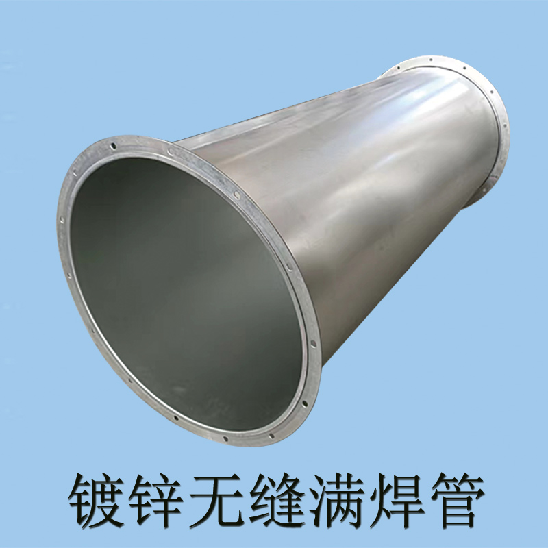 不锈钢螺旋风管排烟除尘30/201焊接风管镀锌白铁皮螺旋通风管道