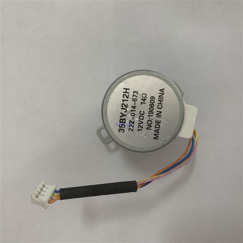 35BYJ212H减速步进电机 12v 14欧两相4线 35圆形步进电机
