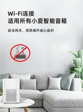 定制iFi家智能开关W米APP远控程制小爱语音控制智能定时灯具改造