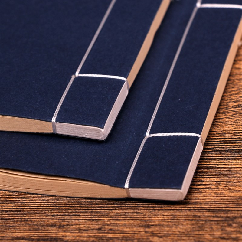 道德经描红字帖赵孟頫行书初学入门练习小楷毛笔书法临摹描红仿古