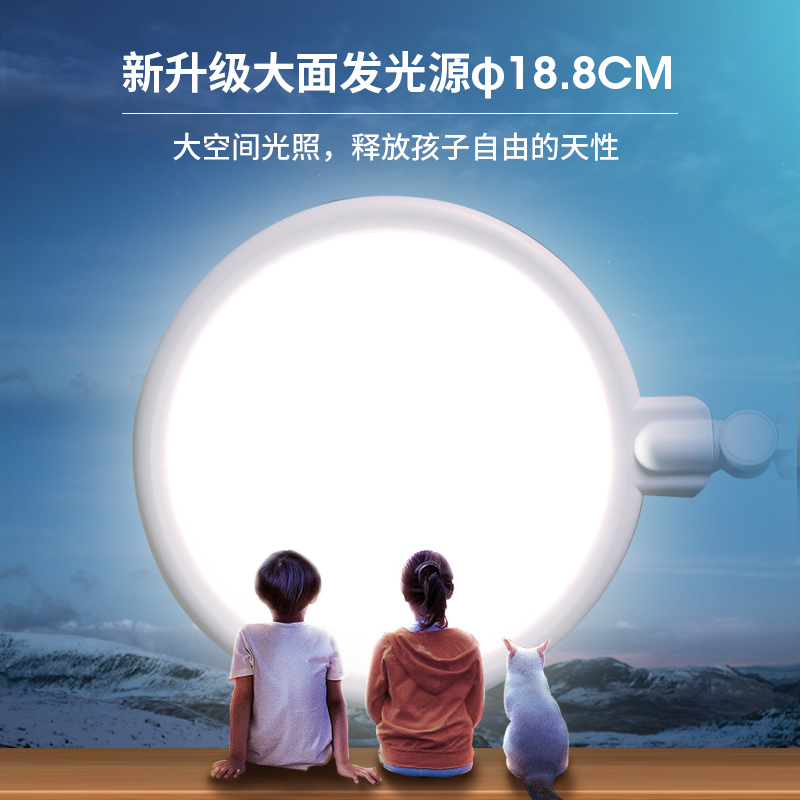 孩视宝led护眼台灯儿童学习护眼书桌学生宿舍寝室阅读卧室灯VL2