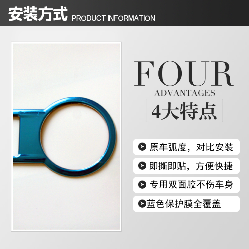 11-18款大众新波罗polo改装中控贴内饰装饰亮条出风口不锈钢贴片