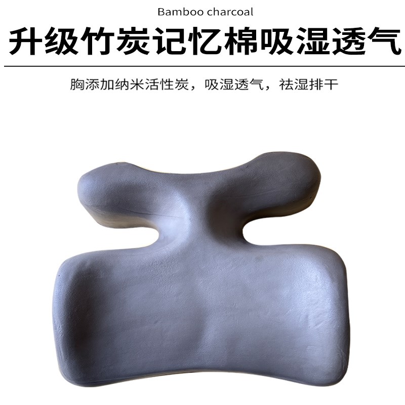 美容院趴枕美容床专用u型枕头趴趴枕推拿按摩胸垫产后恢复胸垫