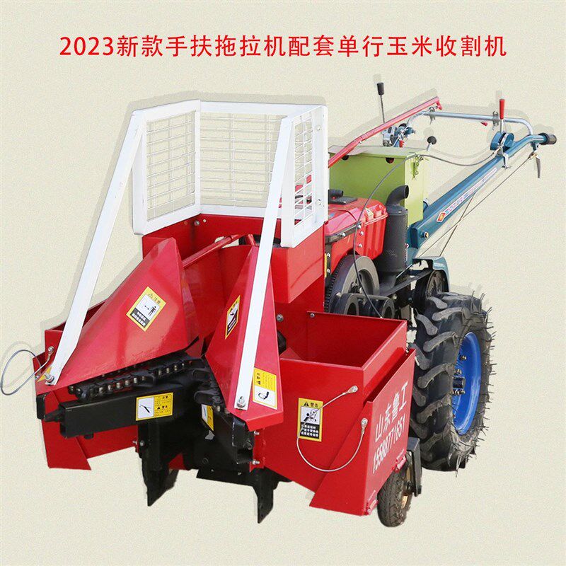 小型单行玉米收割机 手扶拖拉机配套双粮仓2023新款苞米收获机