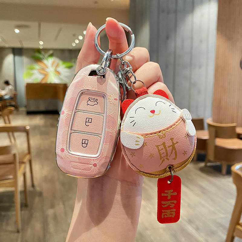 北京现代钥匙套女第七代伊兰特2023款胜达ix35名图ix25菲斯塔车壳图片