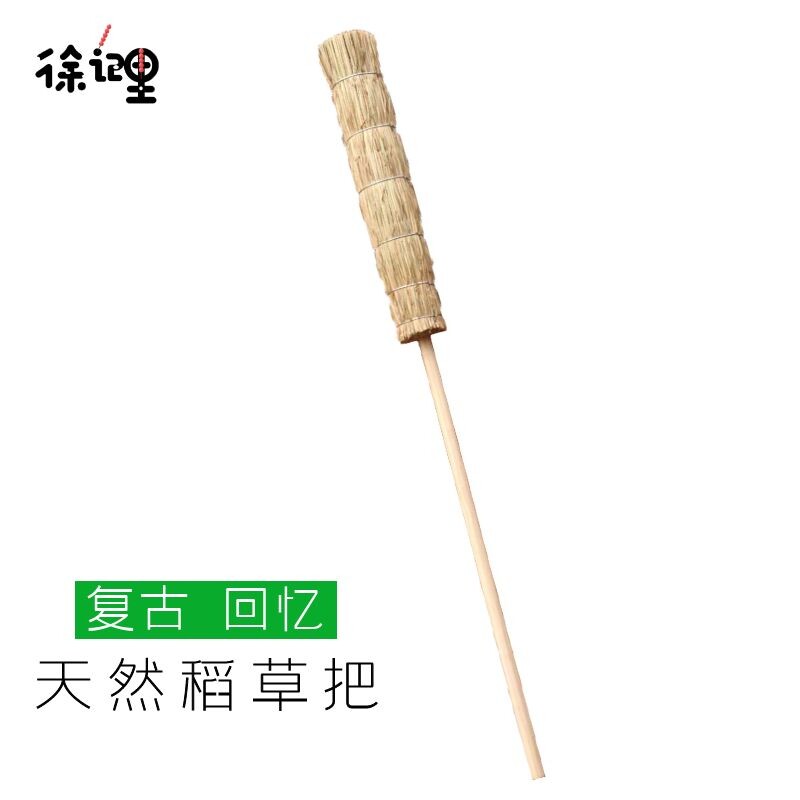 冰糖葫芦稻草把子可肩抗移动展示架稻草靶子摆摊怀旧复古便携架子
