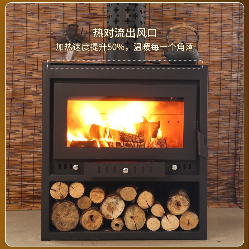壁炉真火木柴室内取暖炉家用燃木柴欧式匠人农村取暖柴火铸铁新型