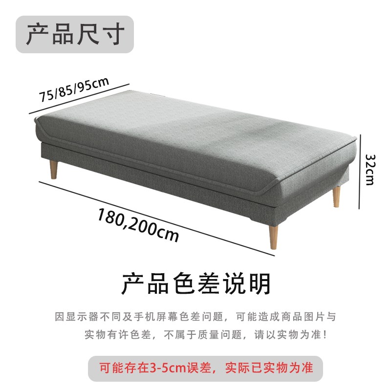 阳台沙发床贵妃榻躺椅小户型省空间单人床懒人拼接床延长加宽沙发